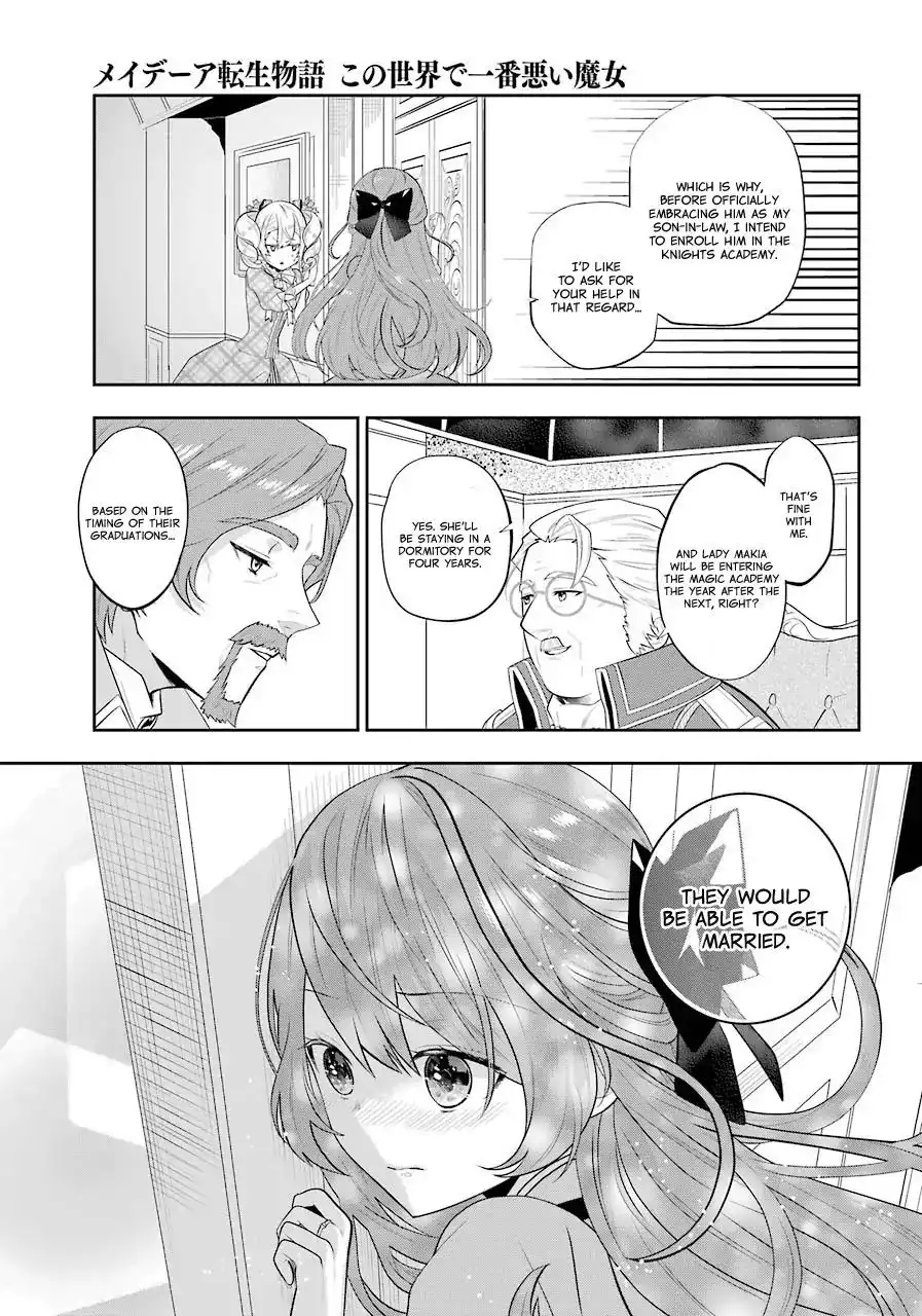 Maydare Tensei Monogatari: Kono Sekai de Ichiban Warui Majo Chapter 3.2 3